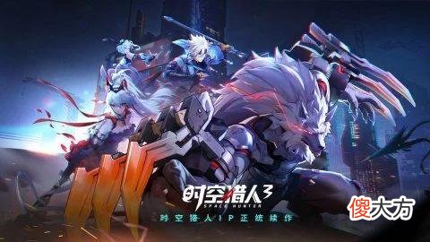 【游戏世界】头铁和DNF抢玩家，上架当天登顶排行榜，玩家却在比谁跑的快？