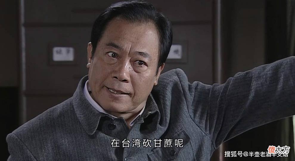 【爱历史】《潜伏》中的吴敬中和沈醉的结局大不相同