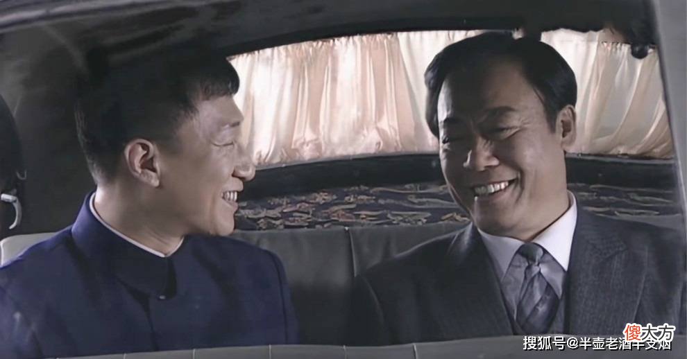 【爱历史】《潜伏》中的吴敬中和沈醉的结局大不相同