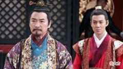 【爱历史】玄武门之变之前，李元吉跟李渊妃子之间是否干净？