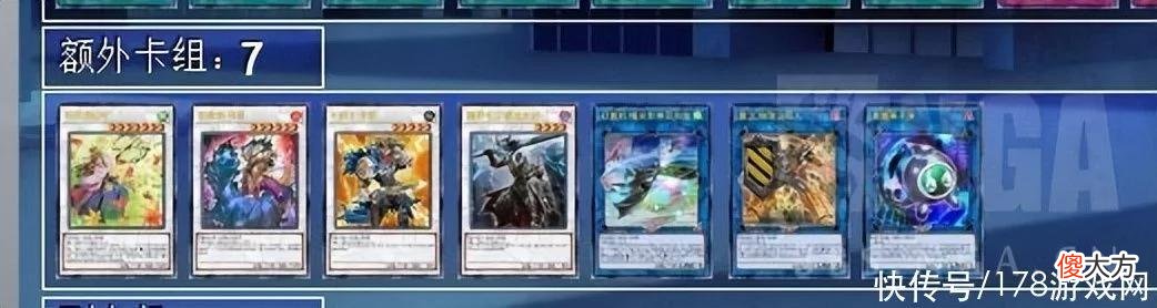 【游戏世界】《游戏王:大师决斗》究级前瞻之变形斗士FTK,无废件,7额外