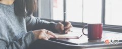 网络用语云玩家是什么意思| 网络用语云玩家是什么意思