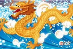 属龙2021年运势及运程,龙年人2021每月的运势表现