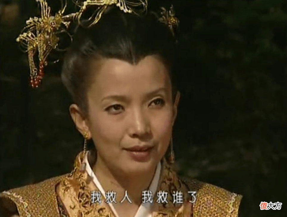 【爱历史】马皇后出殡这日天降大雨，朱元璋的喜怒不定又是为何
