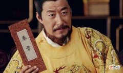 【爱历史】朱元璋是怎样找到帮他养宝马的养马首领的