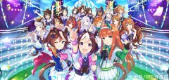 【游戏世界】赛马娘：针对纯新人出一个无脑通过ura的攻略