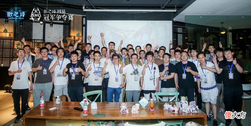 影之诗| 2022SNC夏季海选赛暨首次线下观赛活动圆满落幕！恭喜空调宅男选手夺冠