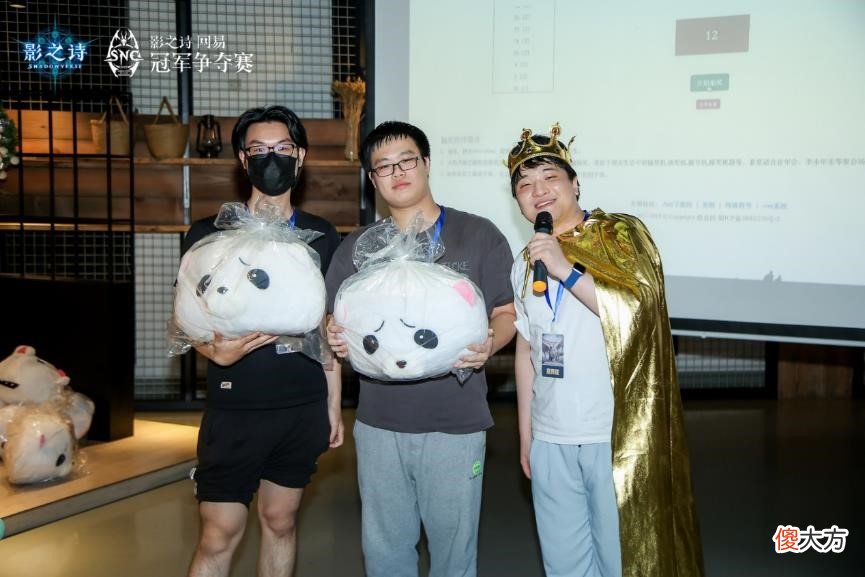 影之诗| 2022SNC夏季海选赛暨首次线下观赛活动圆满落幕！恭喜空调宅男选手夺冠