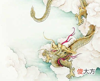 1988年属龙的人是什么命
