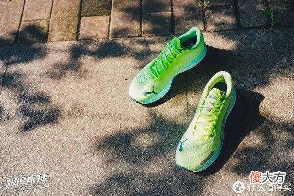 【时尚一点】新一代慢跑拍档——PUMA Velocity Nitro 2