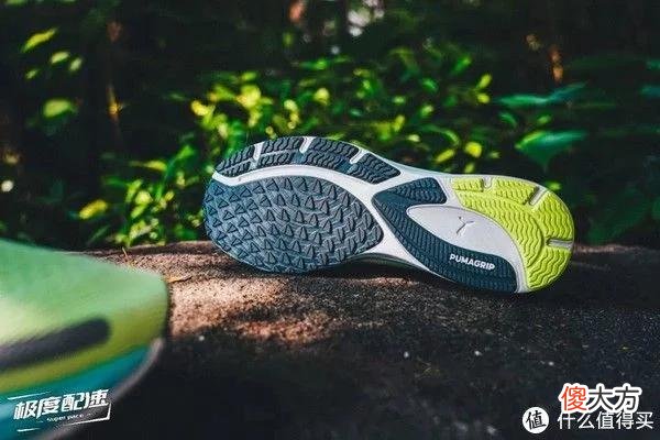 【时尚一点】新一代慢跑拍档——PUMA Velocity Nitro 2
