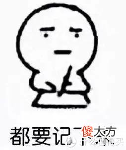 【就爱时尚】大家买钻石还只看4C?看完这篇让你购钻不求人?