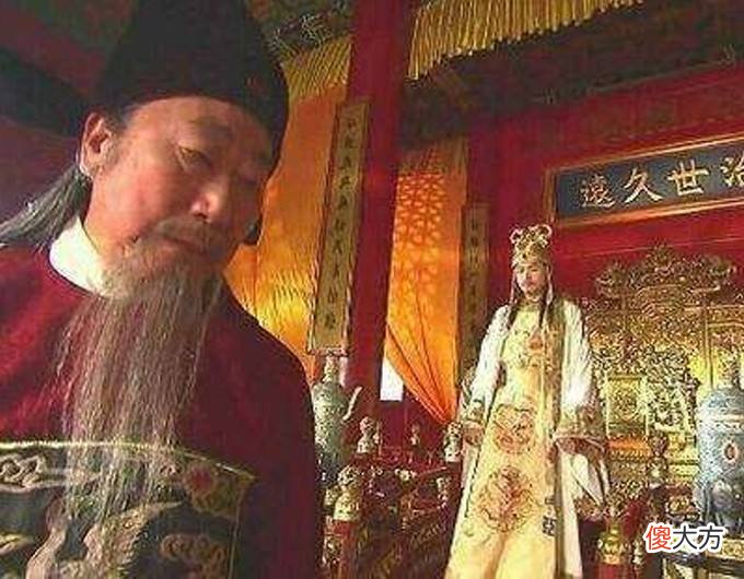 【历史故事】魏藻徳位列“四大罪臣”之首，他到底做了什么