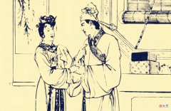 【爱历史】民间故事：美妇与乞丐的故事