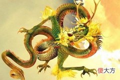 属龙男人对待感情是怎样的呢