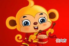 属猴男人对待感情是怎样的呢