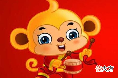 属猴男人对待感情是怎样的呢