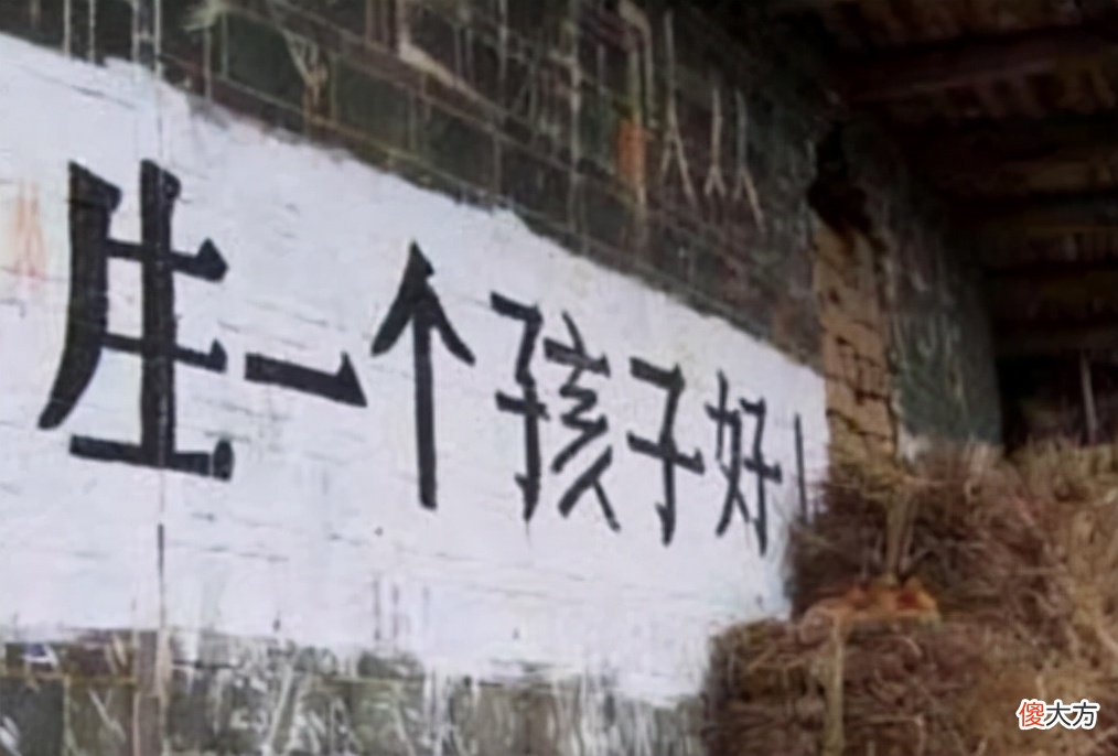 三胎开放遭遇“冷门”，除了压力大不敢生，还有个羞于启齿的原因