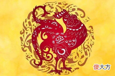 属鸡几月出生最好命