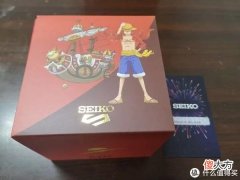 【就爱时尚】神价格手表大全 篇一：精工航海王联名，你不来一枚吗？