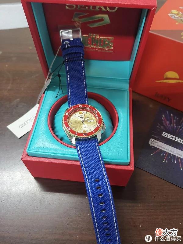 【就爱时尚】神价格手表大全 篇一：精工航海王联名，你不来一枚吗？