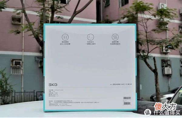 【就爱时尚】SKG按摩腰靠T5评测，四头挤揉推拿在线，畅享久坐不觉累的日常