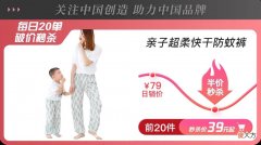 【时尚一点】夜市丨已经买了6双，还天天要返场的那位粉丝，你要的鞋来了！