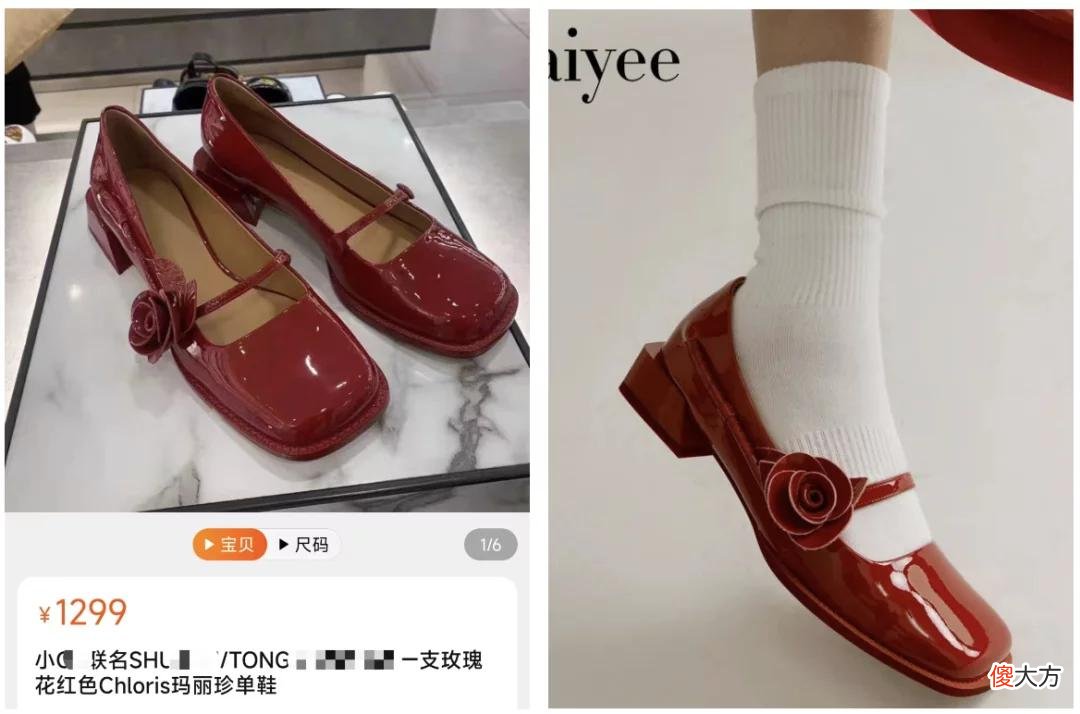 【时尚一点】夜市丨已经买了6双，还天天要返场的那位粉丝，你要的鞋来了！
