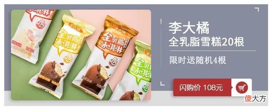 【时尚一点】夜市丨已经买了6双，还天天要返场的那位粉丝，你要的鞋来了！