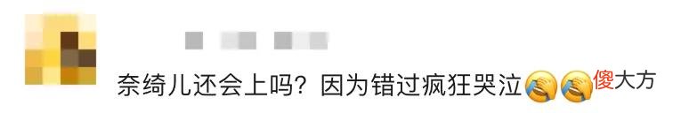 【时尚一点】夜市丨已经买了6双，还天天要返场的那位粉丝，你要的鞋来了！