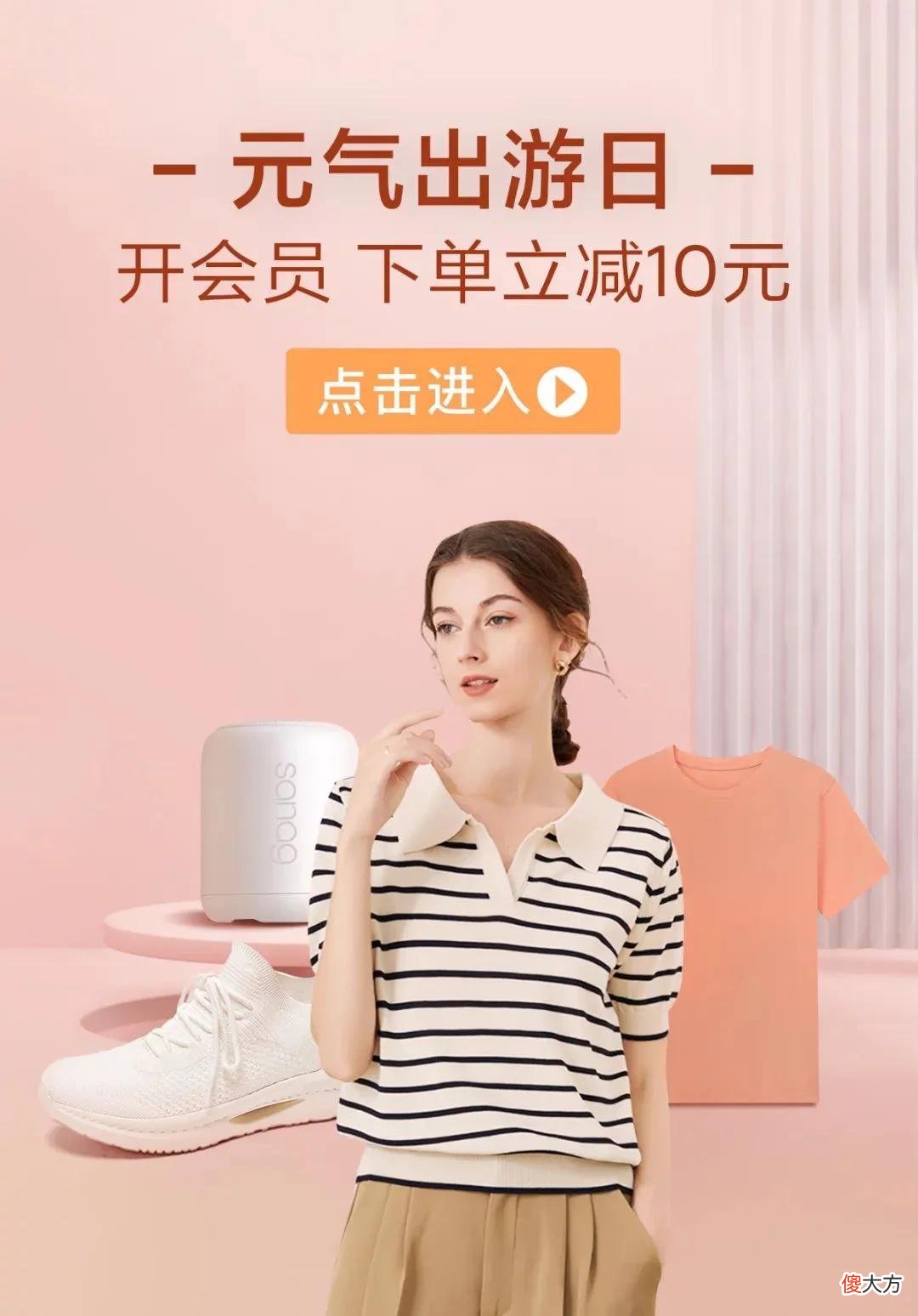 【时尚一点】夜市丨已经买了6双，还天天要返场的那位粉丝，你要的鞋来了！