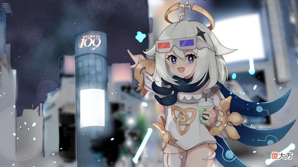【游戏世界】圣斗士星矢2.7：派蒙的身份是什么？