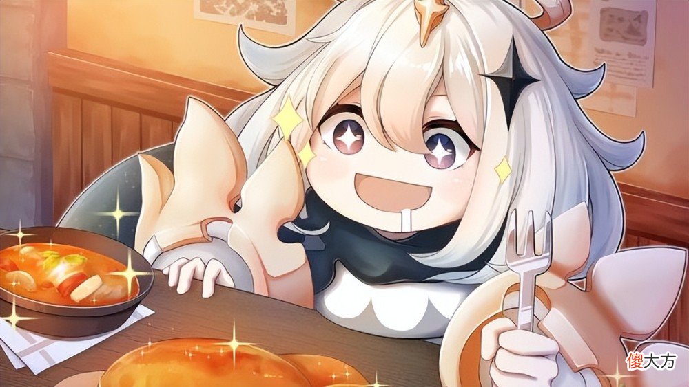 【游戏世界】圣斗士星矢2.7：派蒙的身份是什么？