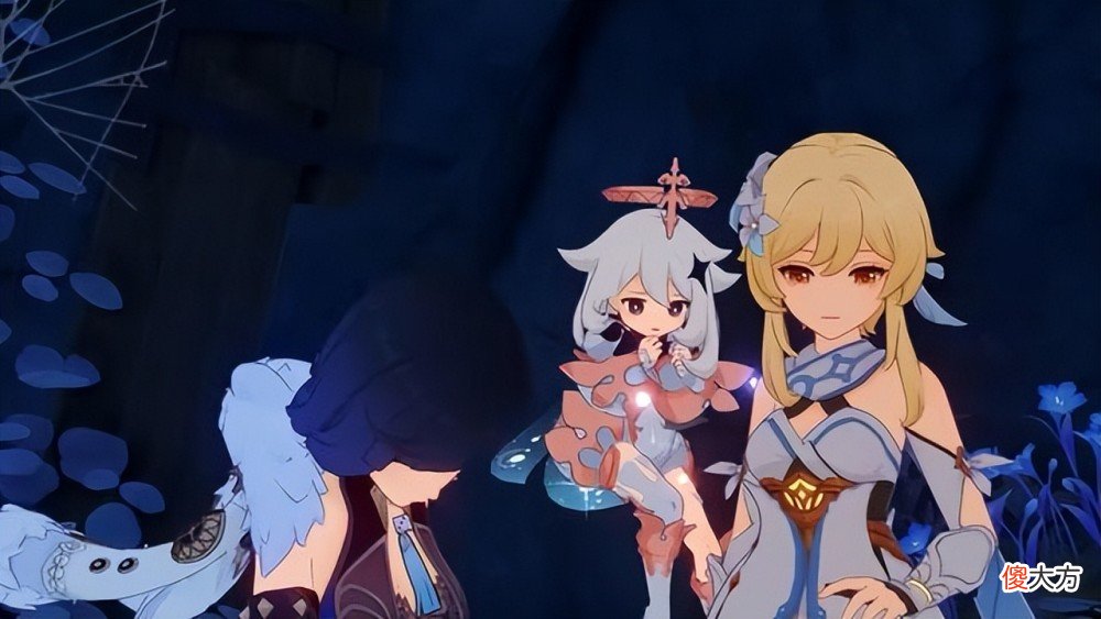 【游戏世界】圣斗士星矢2.7：派蒙的身份是什么？