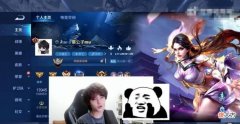 【游戏迷】北慕李知恩CP破裂，北慕公开解释，似乎粉丝不领情