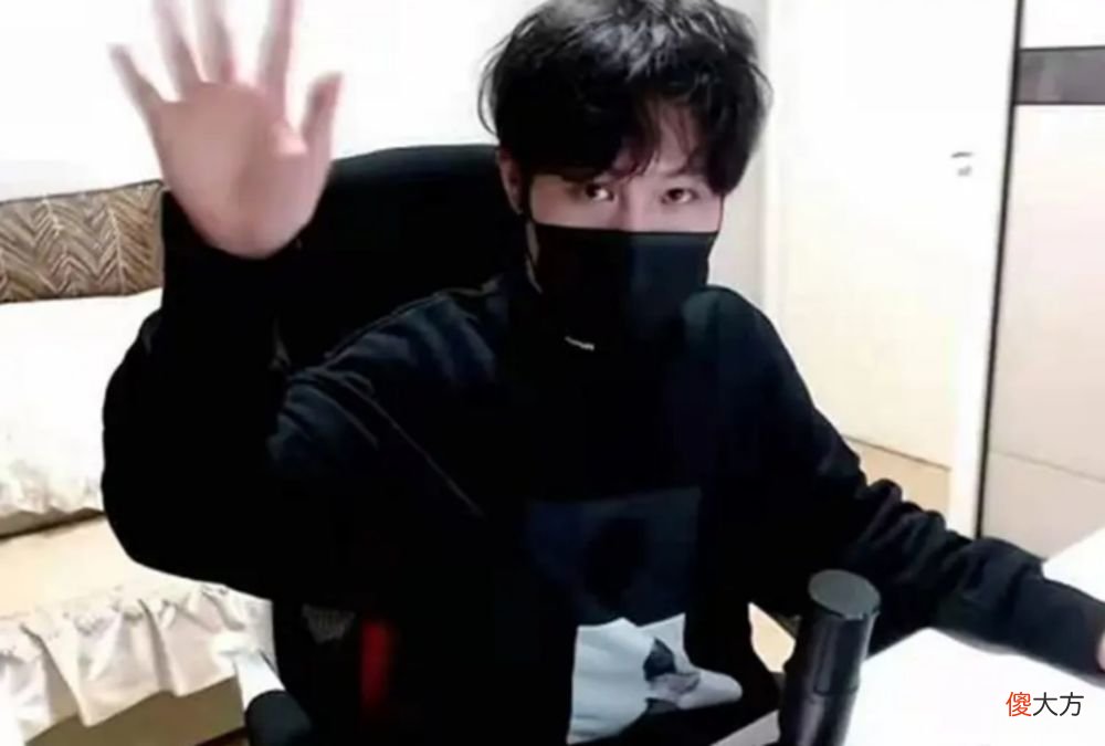 【游戏迷】北慕李知恩CP破裂，北慕公开解释，似乎粉丝不领情