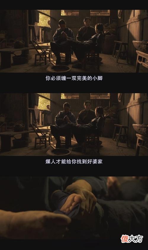 【爱历史】割破脚，打烂屁股，这些历史老照片背后的故事你都了解吗？