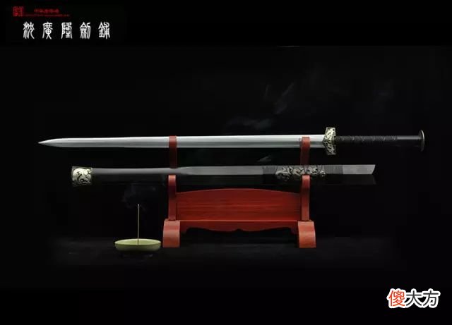 【爱历史】龙泉宝剑｜中国古代的代表兵器
