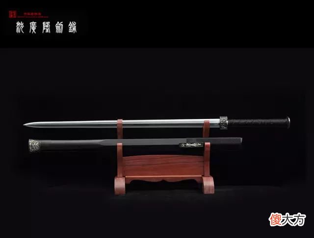 【爱历史】龙泉宝剑｜中国古代的代表兵器