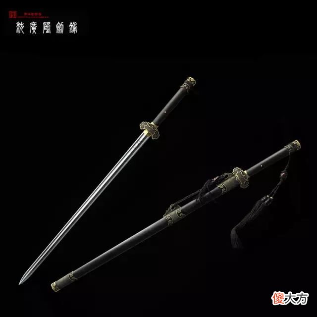 【爱历史】龙泉宝剑｜中国古代的代表兵器