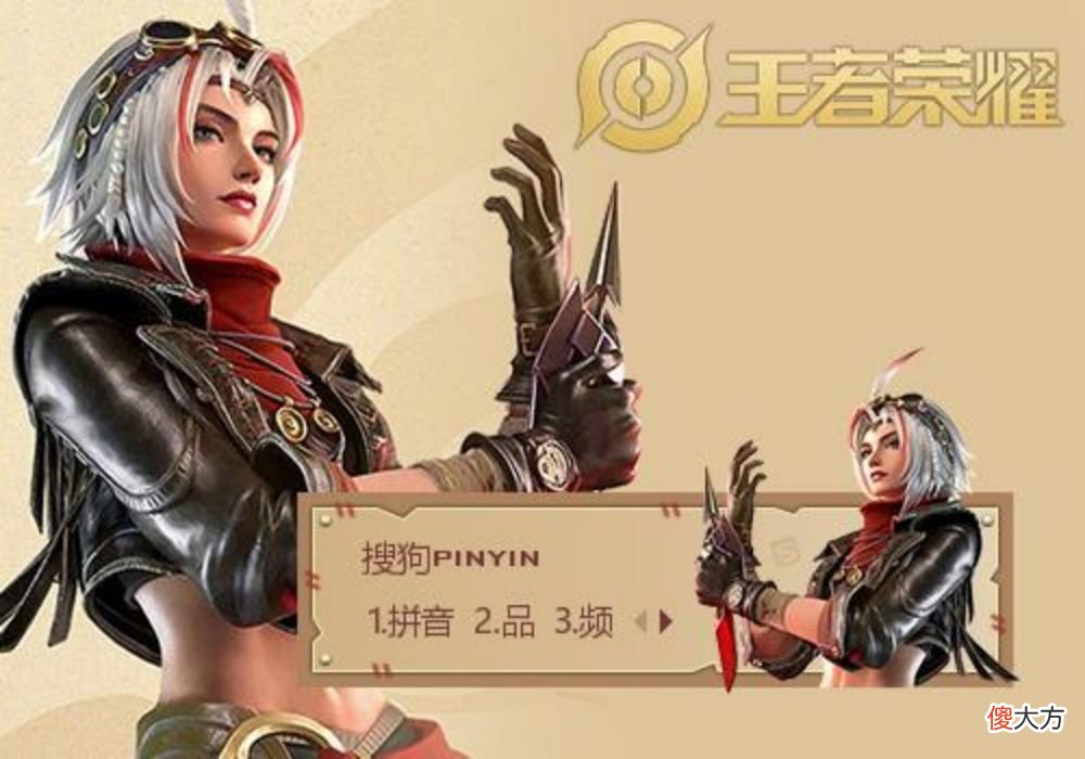 【游戏世界】戈娅大失所望？刺痛直言伤害太刮痧，网友：强度太低！
