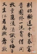 【历史故事】唐伯虎配得上“四大才子”之首吗？别再被影视剧骗了