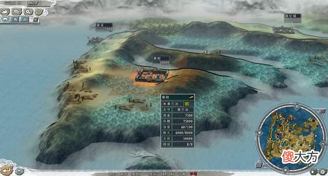 【游戏迷】三国志11四海版：这五个小国可凭一城对抗全世界，萌新都能站住脚
