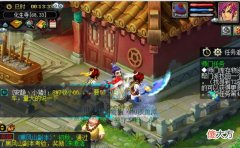 【游戏迷】大话西游2：装备上面的蓝字多，一档区8w多二档区6w多？