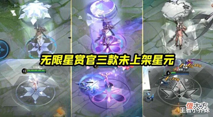 【游戏世界】5号商城突变,留88碎片巨赚,公孙离双喜临门,传说限定返场2选1