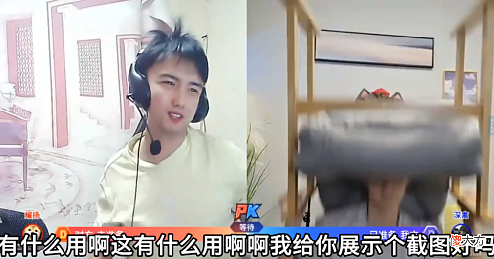 【游戏迷】火药味太浓？耀扬和童锦程互咬，将在虎牙功夫嘉年华一展拳脚