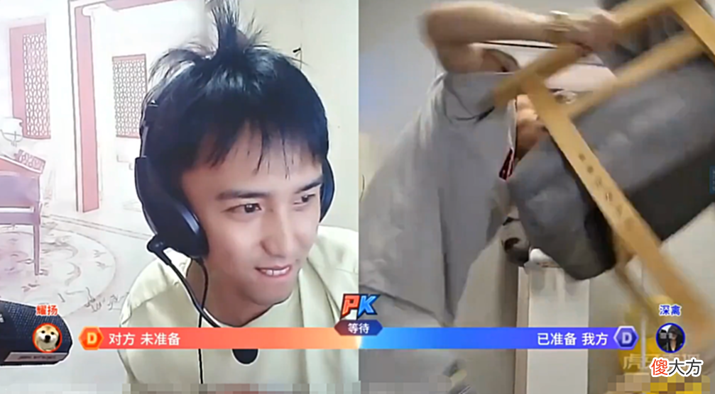 【游戏迷】火药味太浓？耀扬和童锦程互咬，将在虎牙功夫嘉年华一展拳脚