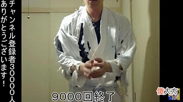 【游戏迷】富坚义博的推特账号，变成了互联网文化卢浮宫