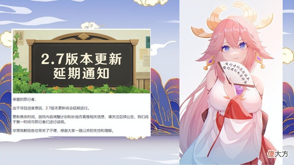 【游戏迷】圣斗士星矢手游：6命班尼特怎么样？