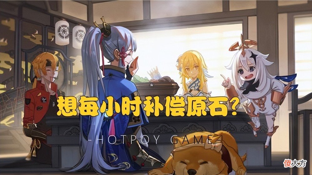 【游戏迷】圣斗士星矢手游：6命班尼特怎么样？